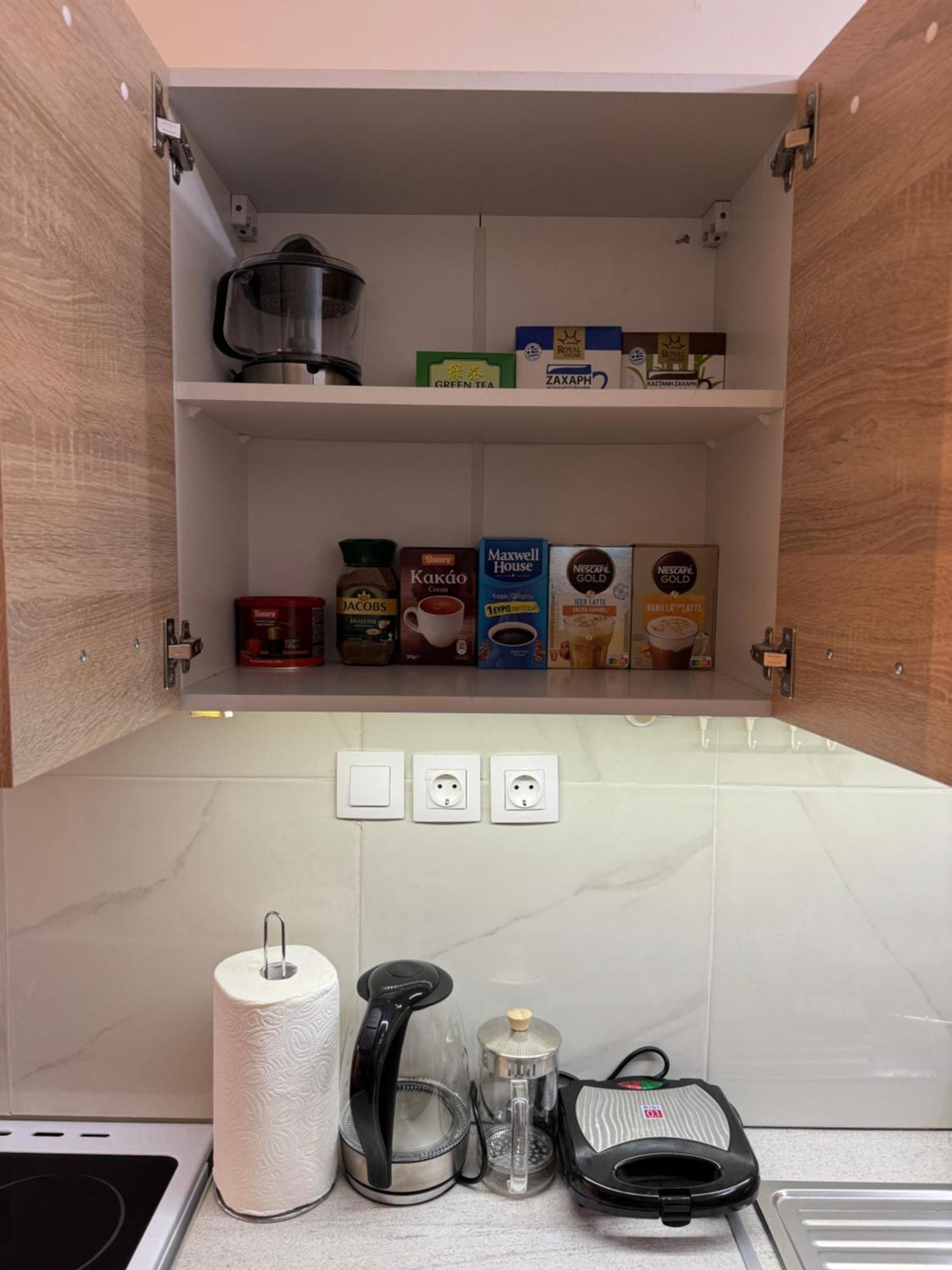 Apartmán Athens Studio *
